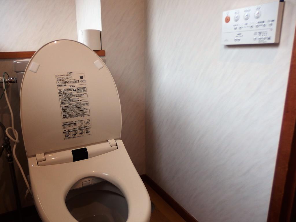 Berg Marukaneya Nozawaonsen Exteriör bild
